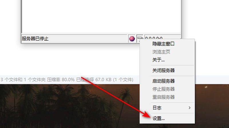 在长途搬家过程中，若发生贵重物品损坏，当事人应及时收集以下证据：
