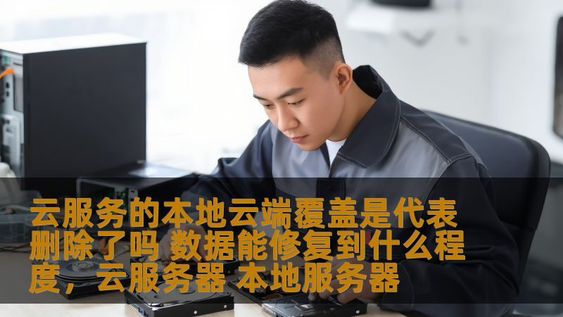 搬家后整理服务哪家好