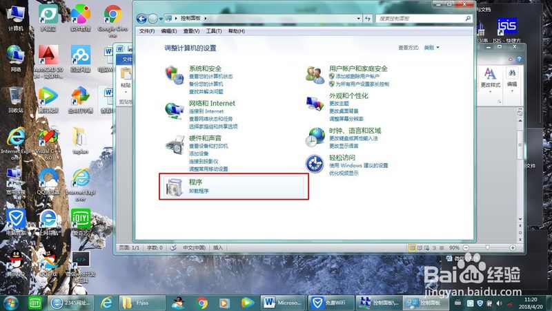 产后请月嫂还是育儿嫂？揭秘两者差异与选择要点