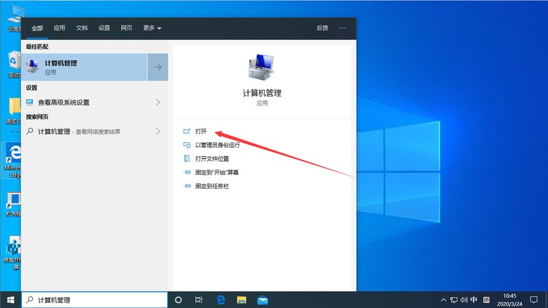 酒店保洁加盟，设备配置清单揭秘