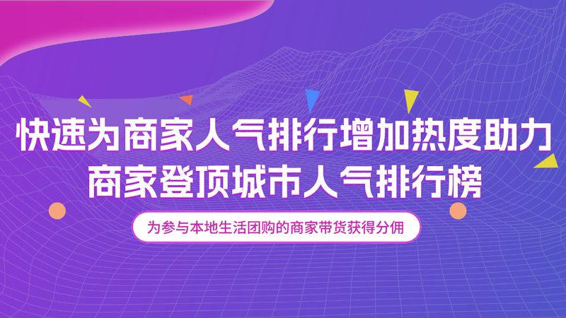成都热水器维修：优缺点剖析，如何避免常见误区
