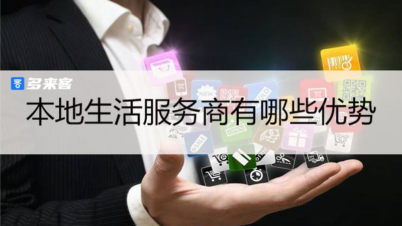 地下室防水补漏局部修补费用