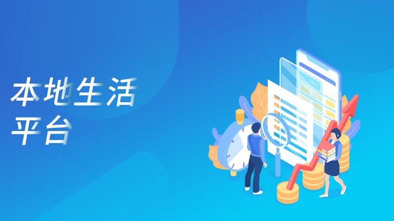 管道疏通剂与粉末：安全选择背后的考量