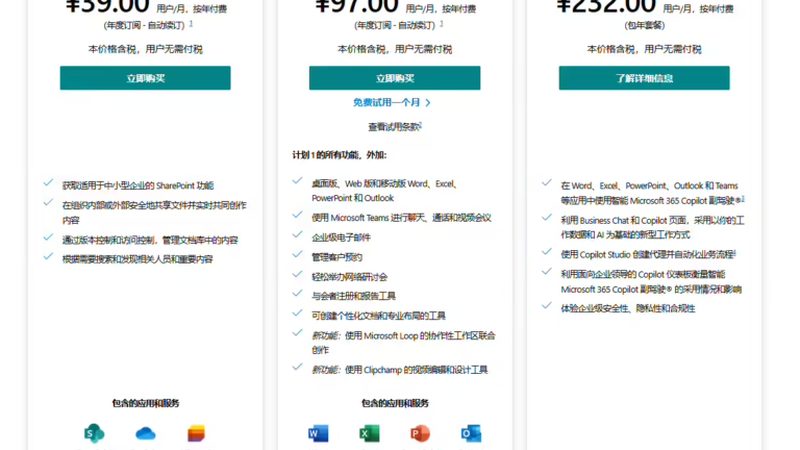 家电维修培训证书考取全攻略
