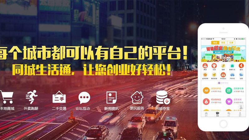 在成都，消费者可以通过以下电话预约家电维修上门服务：