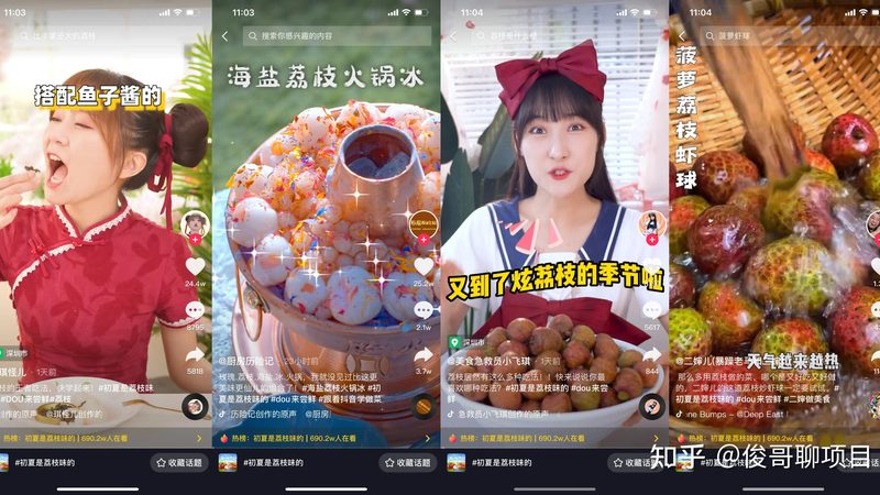 重庆住家保姆加盟总部在哪