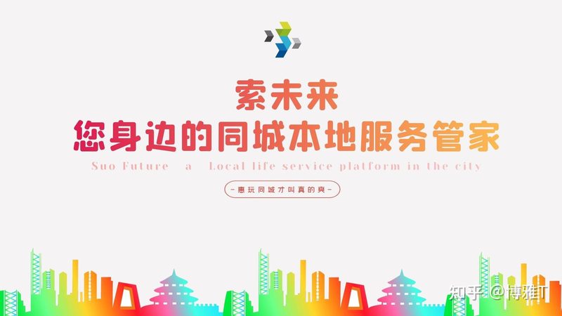 空调维修，如何选择上门服务？**