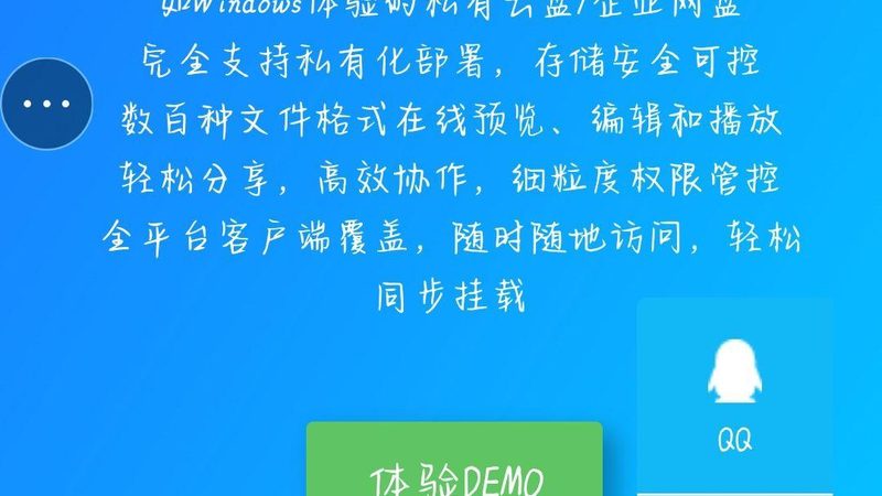 小标题：一、家电维修行业现状