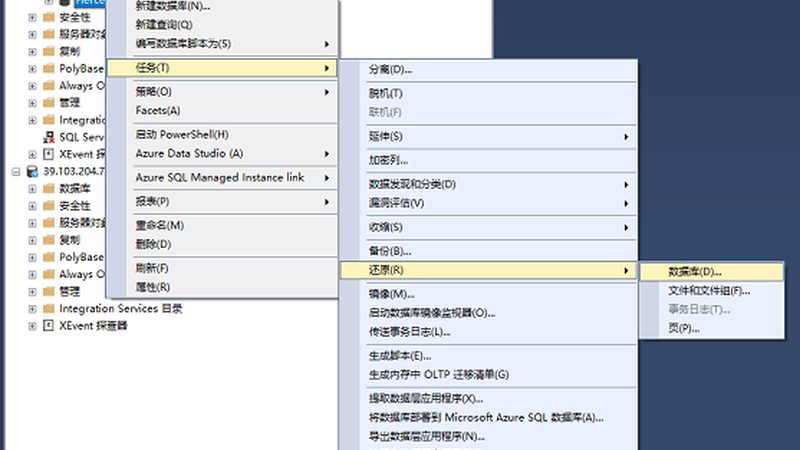 卫生间防水材料，如何挑选合适之选？**