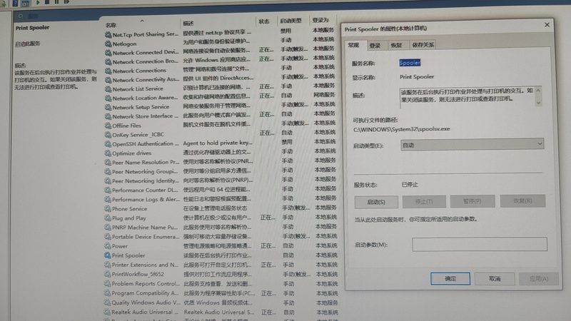 小标题：长途搬家，费用构成解析